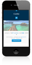 iPhone Responsive